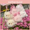 Sakura Season Cat Bear Rabbit Plush Animal Keychain Pendant Decoration Gift
