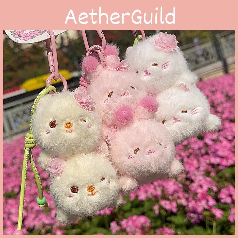 Sakura Season Cat Bear Rabbit Plush Animal Keychain Pendant Decoration Gift