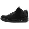 Air Courtside 23 'Triple Black' AR1000-001