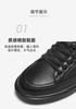 TATA/He She 2025 Autumn Casual Men's Simple and Versatile Board Shoes