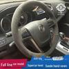 Suede Hand-Stitched Steering Wheel Cover for MG5, MG3, MG6, MG GT, MG GS, and Roewe Models