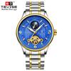 Phase Automatic Leather Mechanical Tourbillon Waterproof Leisure Watch for Men