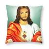 Luxury Jesus Holy Family Throw Pillow Case Decoration  Square Mary And Joseph Cushion Cover  Pillowcover for Sofa