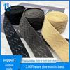 3cm Sanded Wave Strips: Non-slip Elastic Bands & Silicone Strips for Wigs, Swimsuits, Ski Suits, and Waistbands.