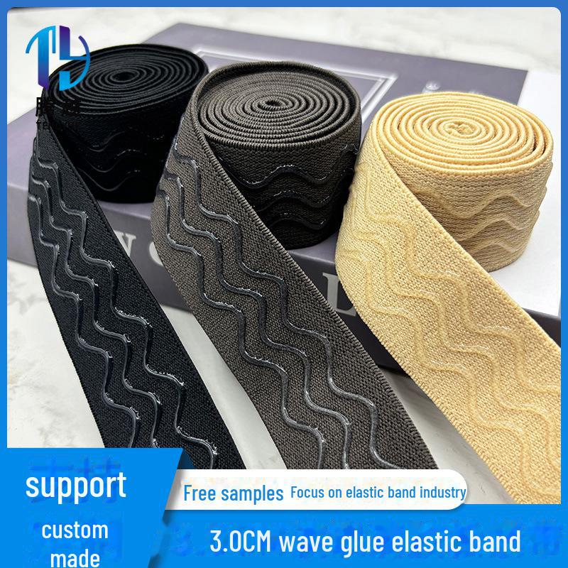 3cm Sanded Wave Strips: Non-slip Elastic Bands & Silicone Strips for Wigs, Swimsuits, Ski Suits, and Waistbands.