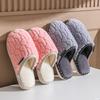 Women's and Men's Plush Non-Slip Cotton Slippers - Indoor Warmth for Spring, Autumn, and Winter