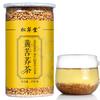 Premium Fragrant Buckwheat Tea Herbal Tea Top Grade Drink Chinese Tasty Good Tea