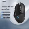 Logitech G502 HERO Wired Gaming Mouse
