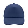 Myrtle Beach Mesh 5 Panel Trucker Cap