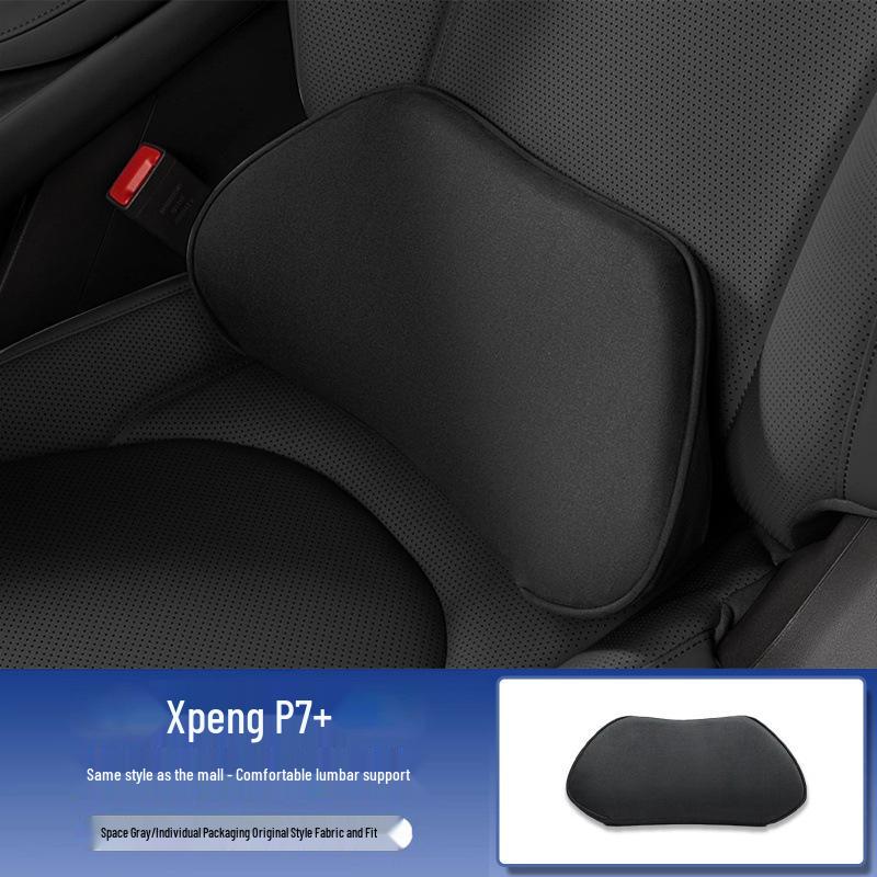 XPENG G6/G9 Neck & Lumbar Support Pillow - Comfortable Car Headrest & Cushion Accessory
