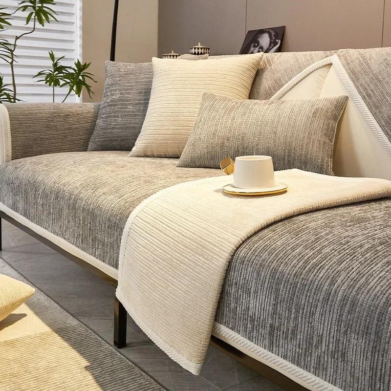Новый чехол для дивана из шенилла Four Seasons Universal Sofa Pad Solid Color Striped Sofa Mat for Living Room Non-Slip Couch Back