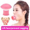 V Shape Face Slimming Lifter Face Lift Skin Firming Exerciser Double Chin Muscle Traning Silicon Gel Wrinkle Removal Tools 1 PC