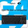 Механическая игровая проводная клавиатура Logitech G412 TKL