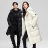 Пуховое пальто из гусиного пуха, 300 г: Мужская и женская сверхтолстая зимняя длинная пуховая куртка для экстремально холодных условий