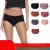 Thin Breathable Ice Silk Seamless Underwear Women's Invisible Quick-drying Pure Cotton Crotch Hip Lift Large Size Women's Underwear
