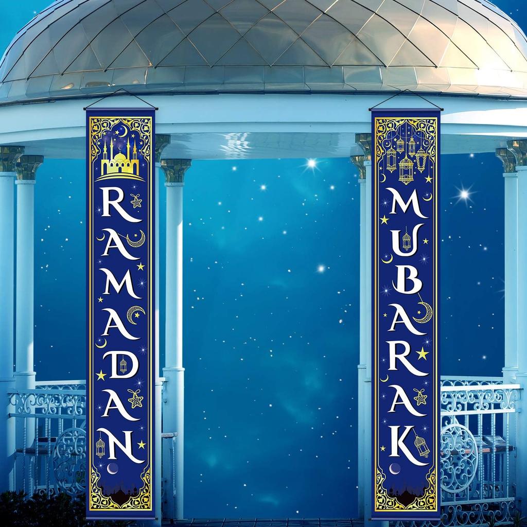 Blulu Ramadan Mubarak Door Banner Ramadan Porch Sign Banner Eid Mubarak Decoration Muslim Hanging Door Decoration for Indoor Outdoor Decor Eid