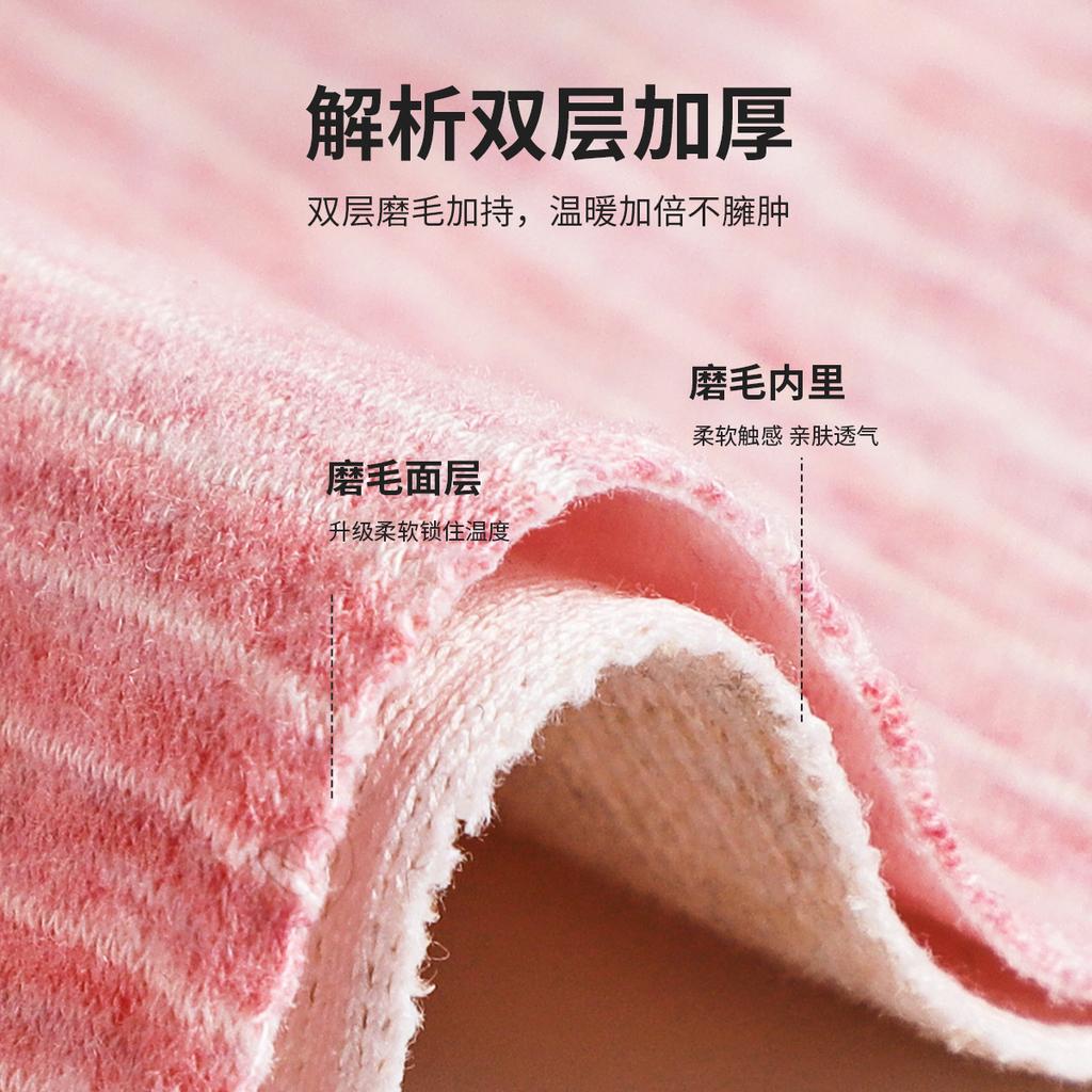 Yingshi Boys' Autumn/Winter Striped Simple and Versatile Warm Underwear Set