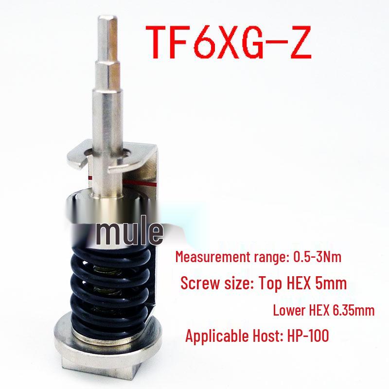 HIOS HP-100 Test Head Series: TF4G-Z, TF4S, TF5G, TF6SXG-Z, TF6U with Fidaptor.