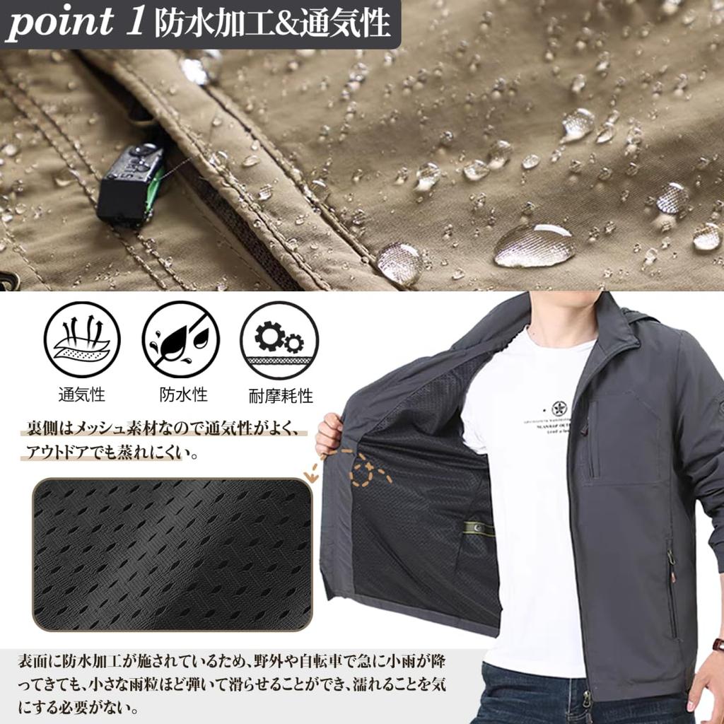 Mountain Water Outdoor Large [Kayiyasu] Мужская ветровка, парка, водоотталкивающая, куртка, с капюшоном, блузон, джемпер, анорак, ветрозащитная, размер, тонкая,