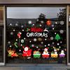 Snowflake Window Cling Set - Reusable PVC Static Decals for Glass, Easy Winter & Christmas Window Decor Without Residue