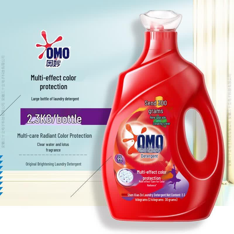 OMO Multi-Effect Color Protect Laundry Detergent