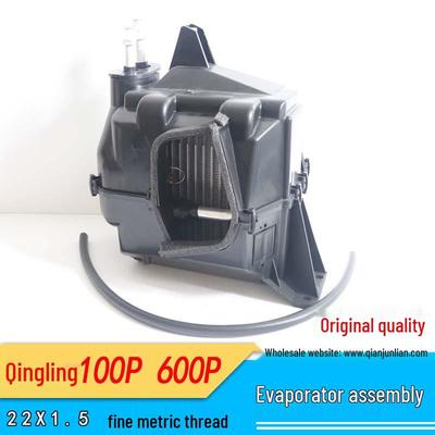 Испаритель кондиционера для легкого грузовика Isuzu Qingling 100P/600P