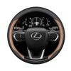 Ультратонкий чехол на руль Lexus ES/ES200/ES300h/RX350h/RX300/NX200