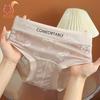 Thin Mesh Lace Women's Underwear Panties Mid Waist Cotton Crotch Briefs Letter Light Transparent Underwear for Women Underpants Knickers Lingerie
