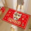 Snake Pattern Spring Festival Door Mat Cartoon Entrance Feet Mat Snake Year Floor Mat  Holiday