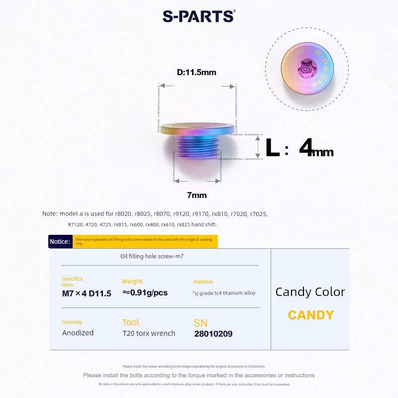 S-Parts Road Bike Disc Brake Oil Filler Screw Xtr Ut Da Mountain Bike Brake Lever Sram Trp Stan