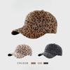 Модная пушистая кепка с козырьком на осень и зиму, европейская и американская новинка, утолщенная теплая бейсболка, женская леопардовой расцветки, хип-хоп, для улицы, от солнца