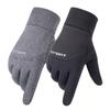 Male Two Finger Out Warm TouchScreen Mittens Cycling Gloves Full Finger Gloves Protective Mittens
