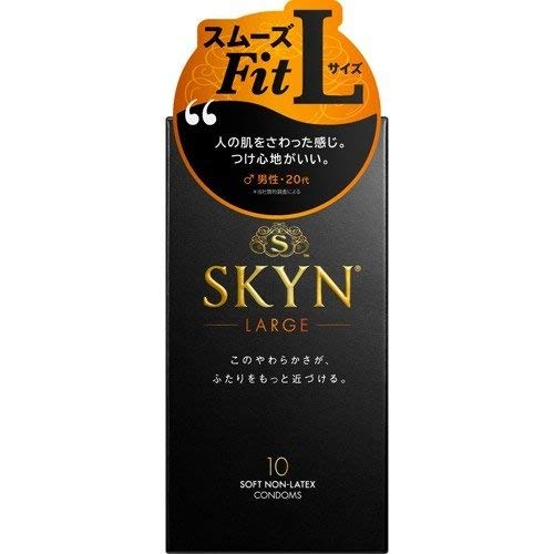SKYN Original IR Condom Large L Size 10 шт. [Набор 3]