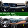 Для Chevrolet Chevy Monza SK8 320T 2024 Коврик на панель приборов Покрытие приборной панели Панель приборов Коврик на панель Защита от грязи Декоративные элементы