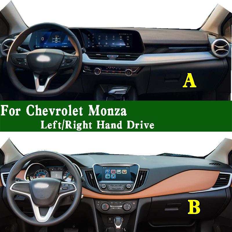 Для Chevrolet Chevy Monza SK8 320T 2024 Коврик на панель приборов Покрытие приборной панели Панель приборов Коврик на панель Защита от грязи Декоративные элементы