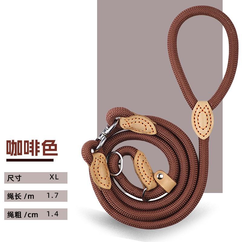 Double Section P Chain Dog Leash Small Medium Large Dogs 1.4cm Thick Durable Bite Resistant No Tangling Pet Lead