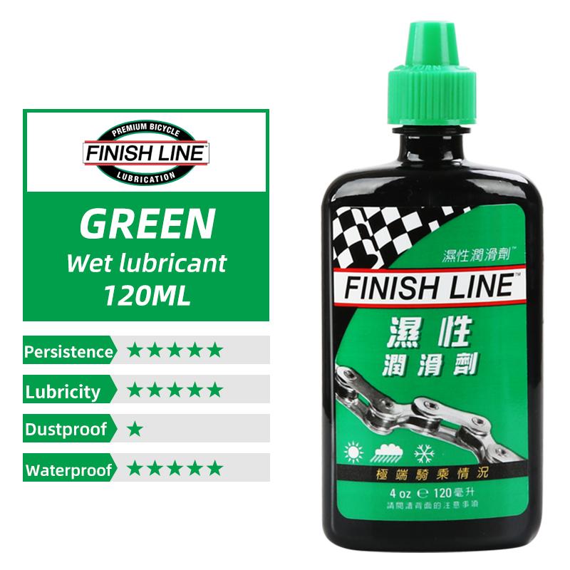 FinishLine 60/120 мл Восковая смазка для обслуживания велосипедной цепи, с носиком, для MTB, шоссейного велосипеда, цепи, звезд, влажная смазка для цепи, вилки, кассеты