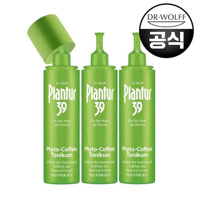 Plantur 39 Фито-кофеиновый тоник для волос 200 мл 3 шт