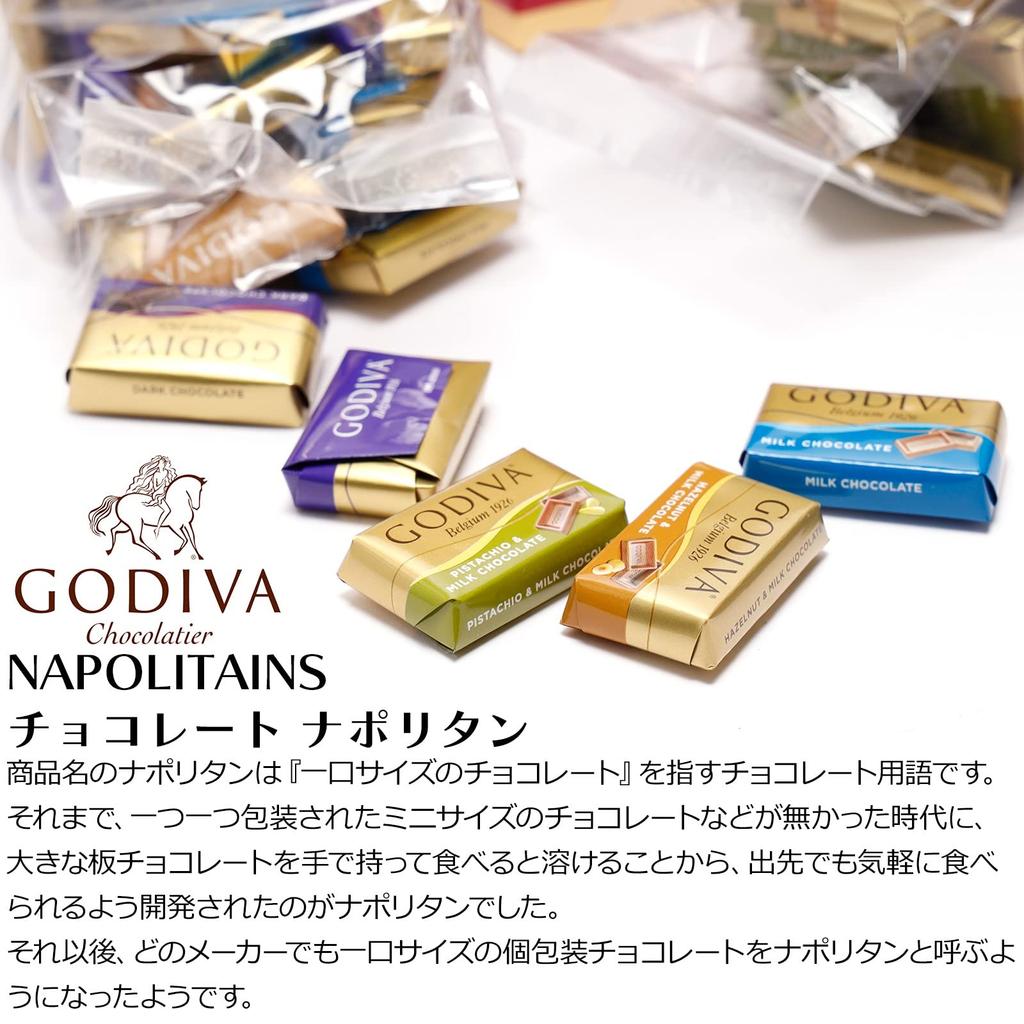 Costco GODIVA NAPOLITANS Godiva Napolitans 450g Large Capacity Pack Chocolate Assortment Pack Friend Chocolate Chocolate Assortment [2022 Model]