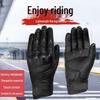 Дышащие кожаные мотоциклетные гоночные перчатки: Защита от падения, Сенсорный экран, Внедорожный