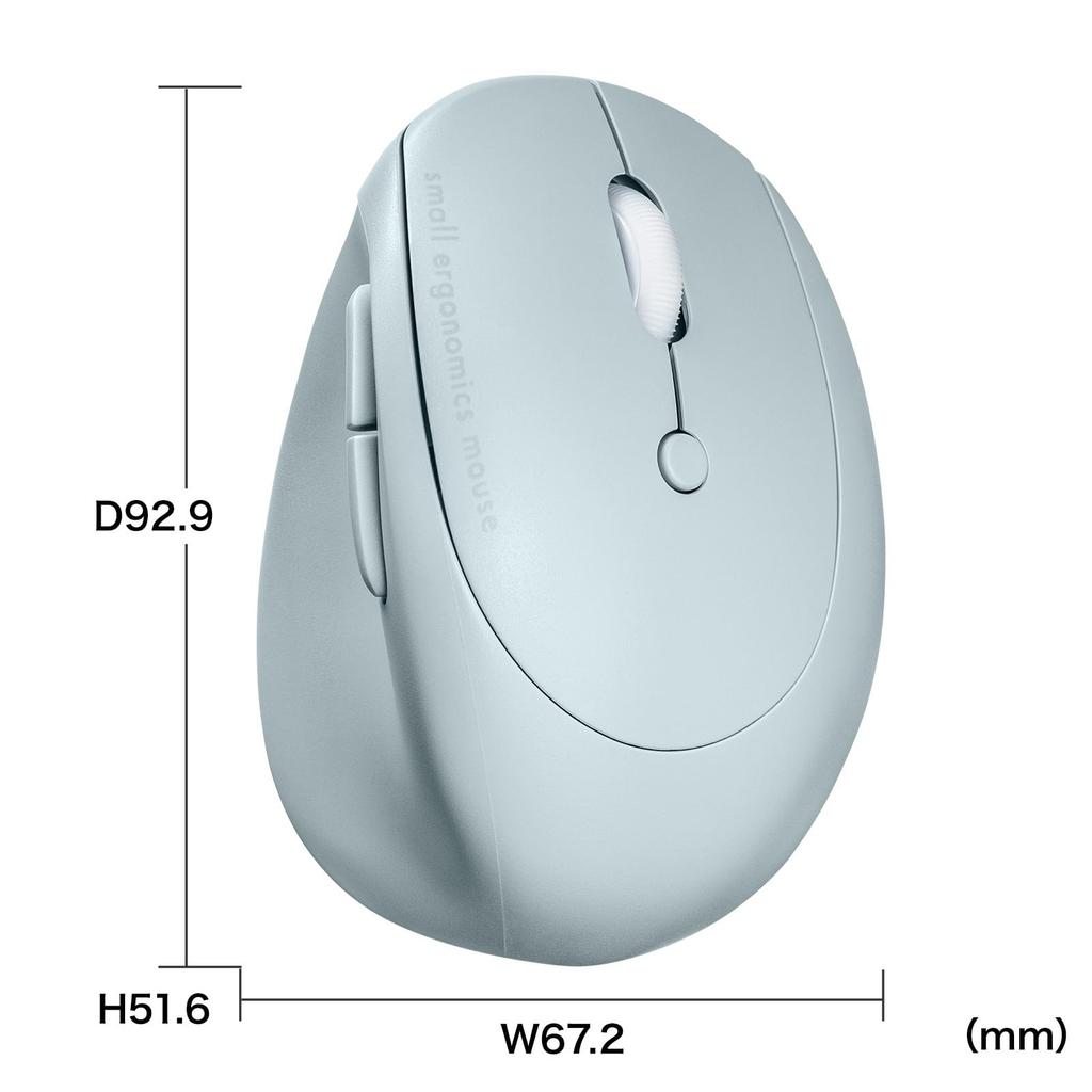 Sanwa Supply Quiet Bluetooth Small Ergonomic Mouse 5 (Rechargeable, Buttons, Blue) MA-EBBS522BL