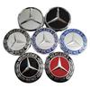 ATOW5 4 replacement parts of 75mm wheel hub cover logo, car wheel center cover wheel outer sticker, suitable for Mercedes Benz A, B, C