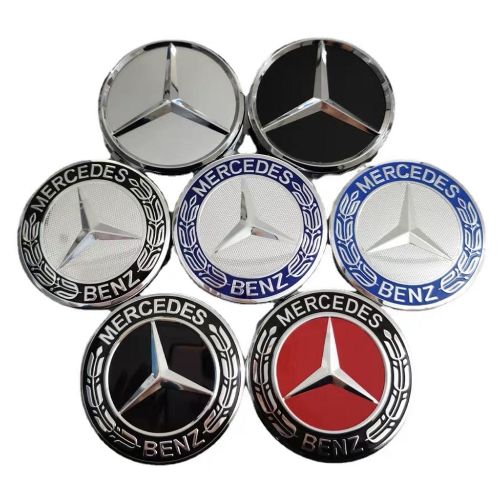 ATOW5 4 replacement parts of 75mm wheel hub cover logo, car wheel center cover wheel outer sticker, suitable for Mercedes Benz A, B, C