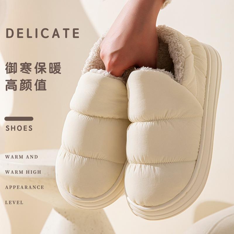 Зимние женские и мужские домашние водонепроницаемые тапочки из хлопка с бархатной подкладкой, толстой подошвой и каблуком