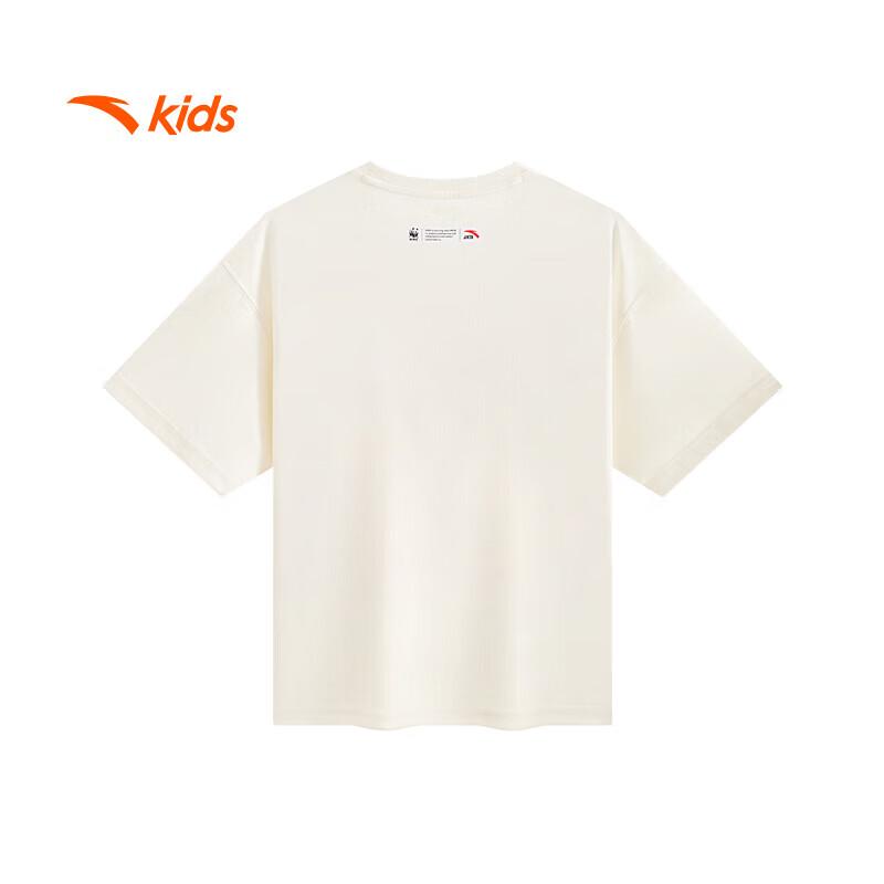 Anta Kids Boys' Breathable Knit Short Sleeve T-Shirt
