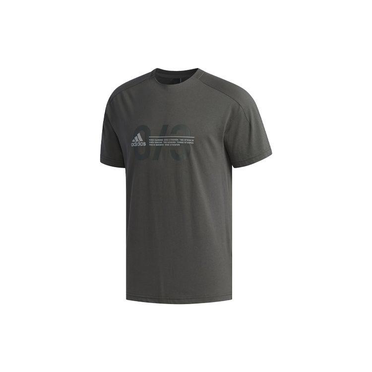 Adidas T Shirts Men's Deep Earthy Brown Crew Neck Moderate Straight Fit EH3730