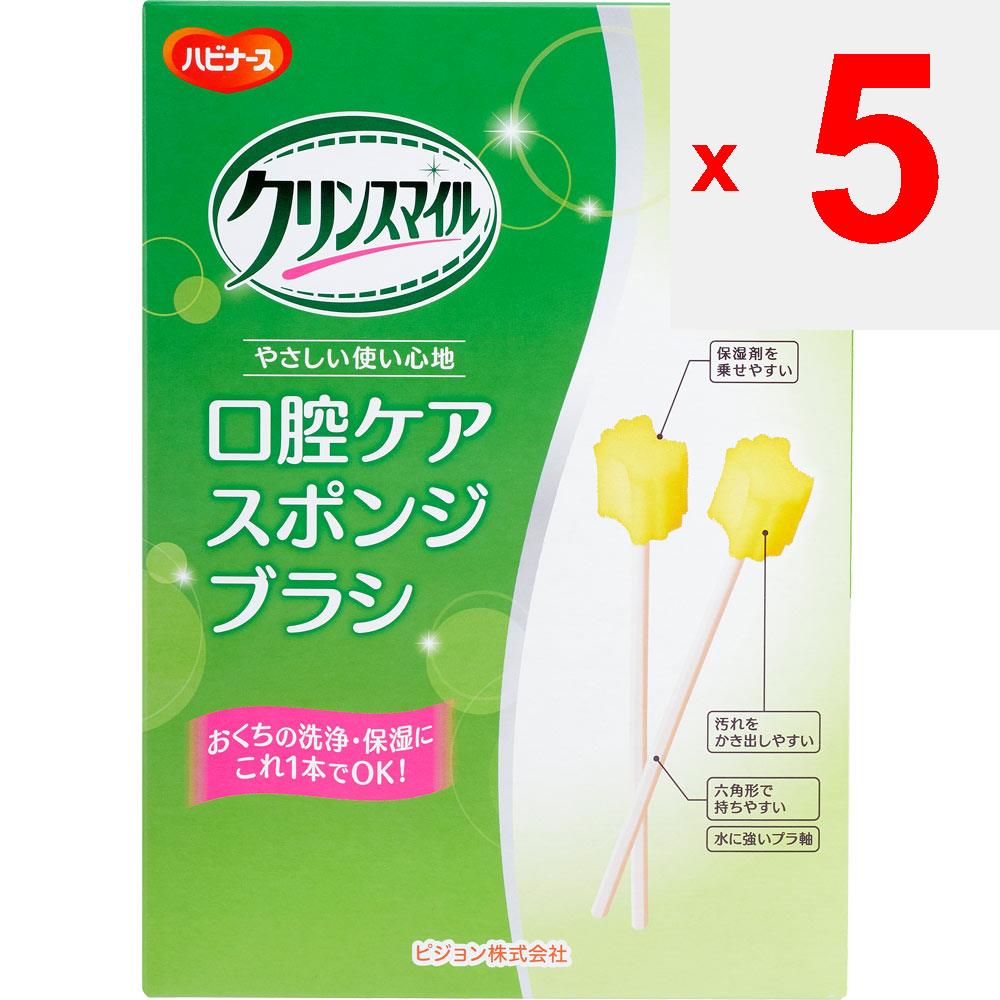 Pigeon Губчатая щетка Habinurse Care for you 60 шт. Уход за полостью рта Уход за полостью рта Уход за полостью рта