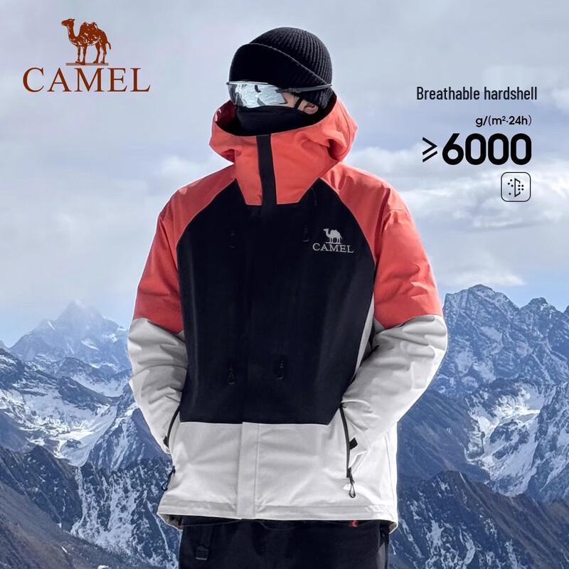 Camel Wang Junkai 3-in-1 Goose Down Ski Jacket