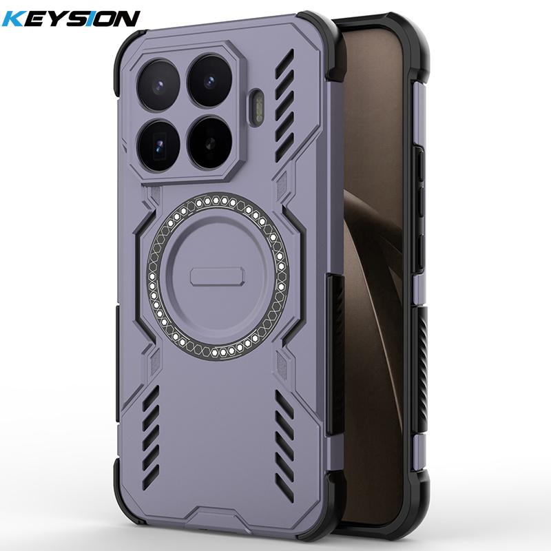 KEYSION Полый чехол с рассеиванием тепла для Xiaomi 17T Pro 5G Силикон+ПК Магнитное охлаждение Ударопрочный чехол для телефона для Xiaomi 17T 5G