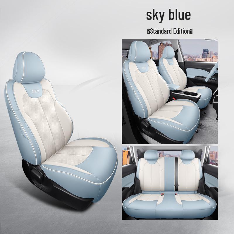 Nezha V Full Leather Car Seat Cushion Set - Universal, Four-Season, Five-Seat Model